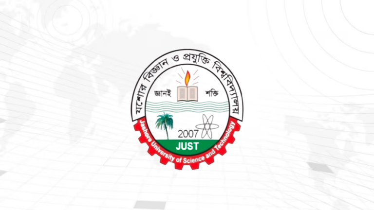 গুচ্ছ ভর্তি পরীক্ষা থেকে বের হচ্ছে না যবিপ্রবি