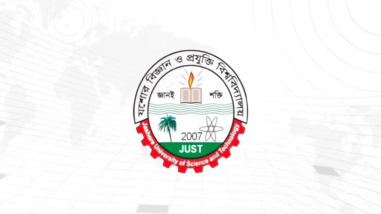 গুচ্ছ ভর্তি পরীক্ষা থেকে বের হচ্ছে না যবিপ্রবি