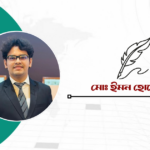 কিশোর অপরাধের দায়: আইন নাকি সামাজিক পচন?
