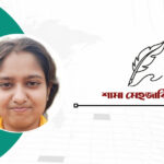 আত্মহত্যা প্রতিরোধে দরকার কাঠামোগত সংস্কার