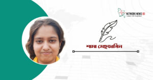 আত্মহত্যা প্রতিরোধে দরকার কাঠামোগত সংস্কার