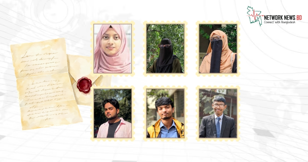 প্রযুক্তির যুগেও মলিন হয়নি কাগজের আবেগ, বিশ্ব চিঠি দিবসে জেনজিদের ভাবনা
