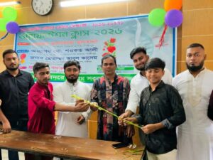 ভাওয়াল বদরে আলম কলেজে নবীন শিক্ষার্থীদের ফুল দিয়ে বরণ