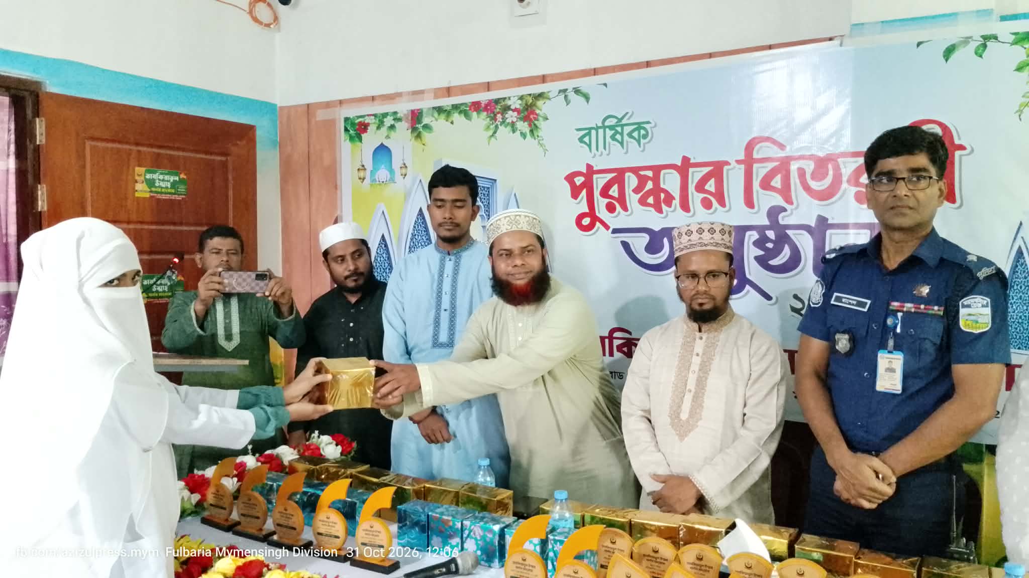 ফুলবাড়ীয়ায় তাযকিয়াতুল উম্মাহ্ গার্লস মাদরাসার বার্ষিক পুরস্কার বিতরণী অনুষ্ঠিত