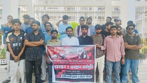যবিপ্রবির ‘হল ডাকাতি’র ঘটনায় ৬ দফা দাবিতে ছাত্রদলের মানববন্ধন