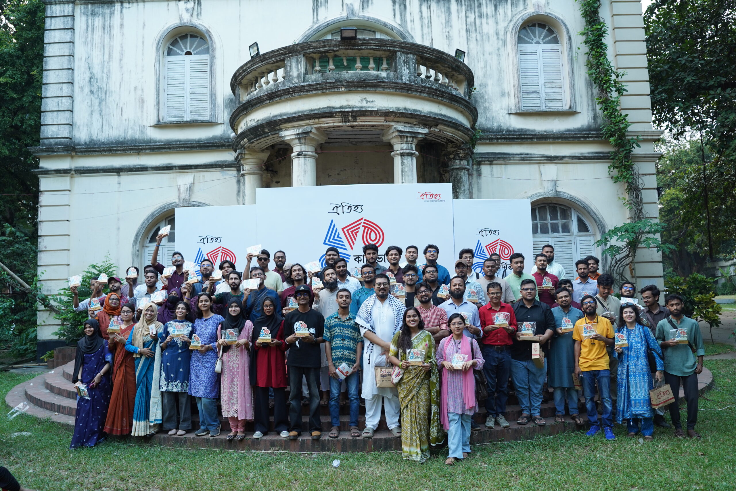 ঐতিহ্য বুক কার্নিভালে দেশি বুক ইনফ্লুয়েন্সারদের মিলনমেলা