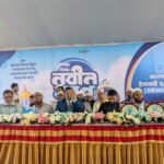 তা’মীরুল মিল্লাত কামিল মাদ্রাসায় আলিম ১ম বর্ষের নবীন বরণ অনুষ্ঠিত