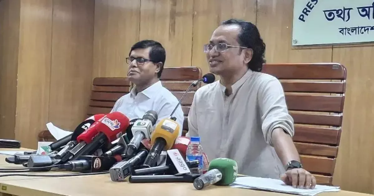 ড. ইউনূসকে হেনস্তার ঘটনায় ব্যবস্থা নেবে সরকার: তথ্য উপদেষ্টা