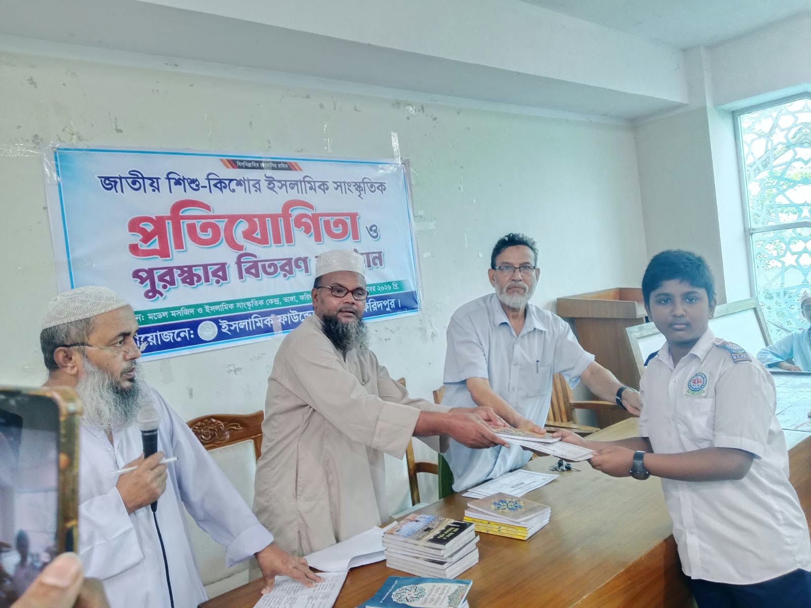 কবিতা আবৃত্তি ও নাতে উপজেলা পর্যায়ে প্রথম মুস্তাকিম নাদিয়ান