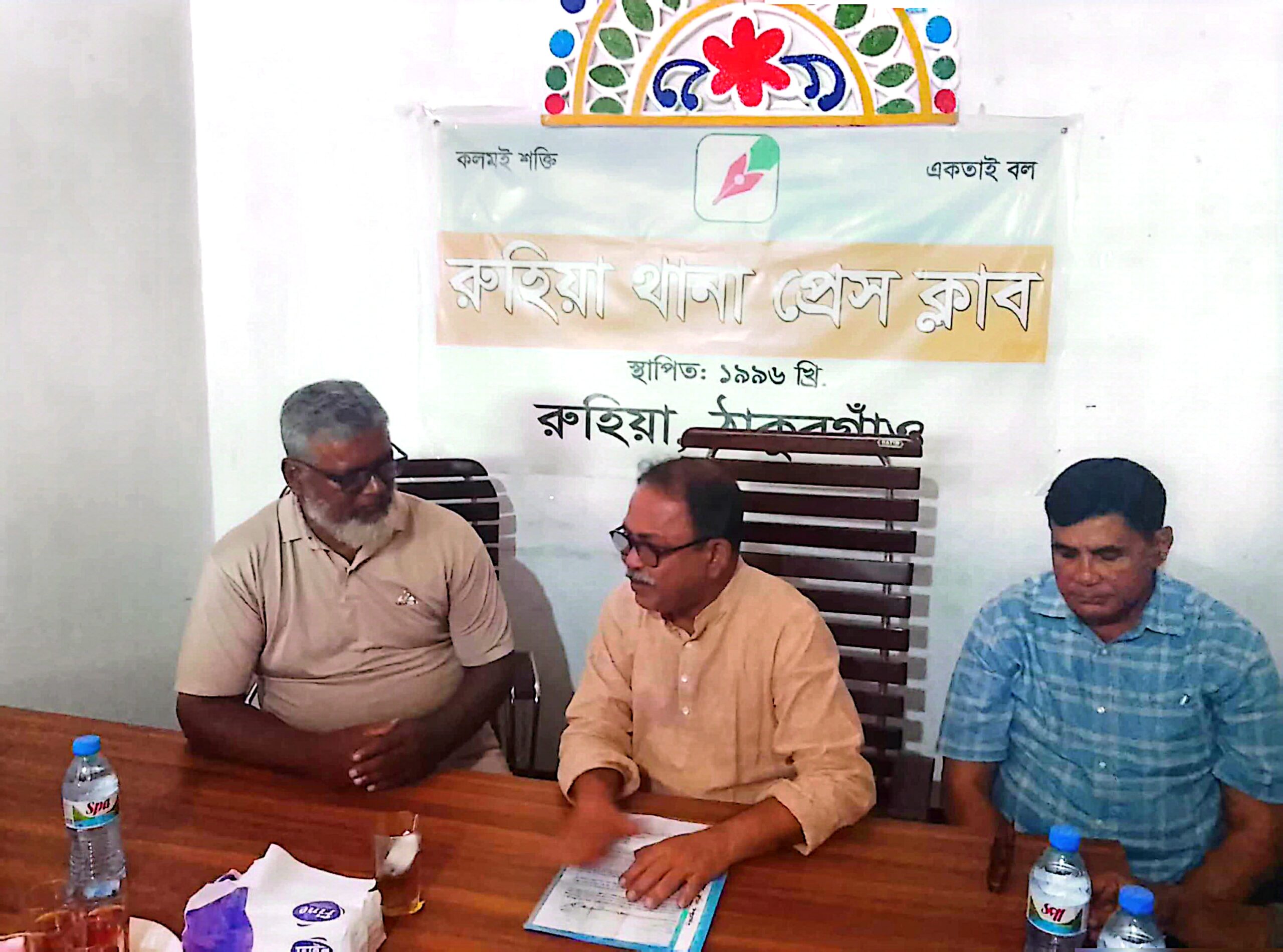 উন্নয়ন ও সুশাসনের প্রতিশ্রুতি নিয়ে সাংবাদিকদের মুখোমুখি মির্জা ফয়সল