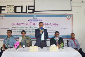 সেবার ব্রত নিয়ে কিশোরগঞ্জ বিশ্ববিদ্যালয়ে রোভার স্কাউটদের দীক্ষা গ্রহণ