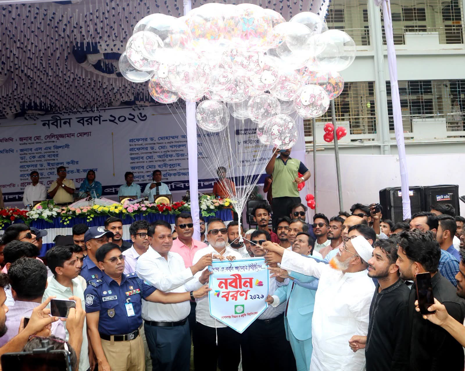 বর্ণাঢ্য আয়োজনে গোবিপ্রবিতে নবীন শিক্ষার্থীদের বরণ