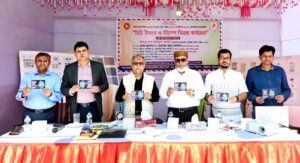 চবিতে চিঠি উৎসব ও স্ট্যাম্প বিক্রয় কার্যক্রম উদ্বোধন