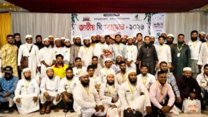 ঢাকায় প্রথমবারের মতো জাতীয় ঘি সম্মেলন অনুষ্ঠিত
