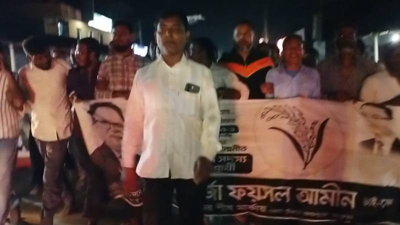 ঠাকুরগাঁও-১ উপনির্বাচন: মির্জা ফয়সলের পক্ষে রুহিয়া যুবদলের বিশাল মিছিল