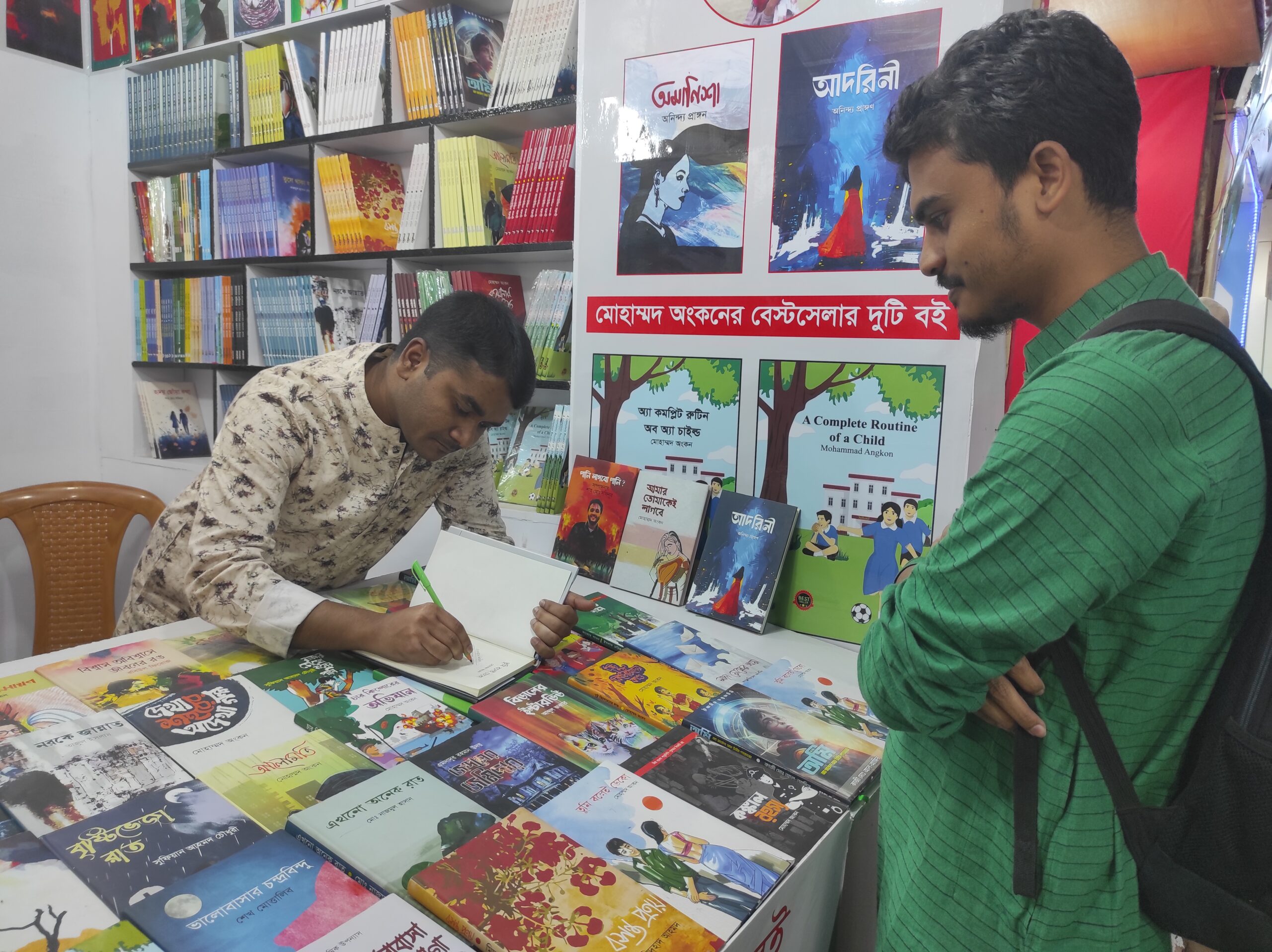 অমর একুশে বইমেলার সময়সূচি চূড়ান্ত, শুরু ৭ জানুয়ারি