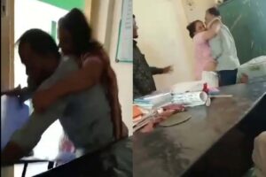 স্কুলেই প্রধান শিক্ষক ও সহকারী শিক্ষিকার মারামারি, ভিডিও ভাইরাল