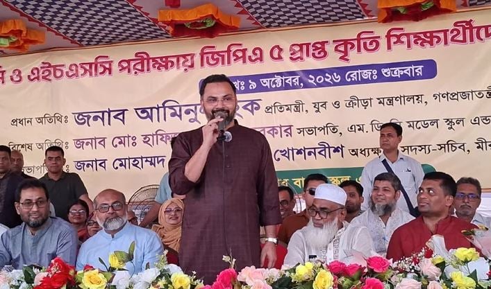 চতুর্থ শ্রেণি থেকে বাধ্যতামূলক হচ্ছে খেলাধুলার বই : আমিনুল হক