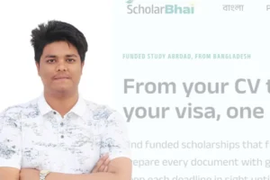 শিক্ষার্থীদের বিশ্বমঞ্চে পৌঁছে দিতে এআই প্ল্যাটফর্ম ‘স্কলারভাই’ চালু