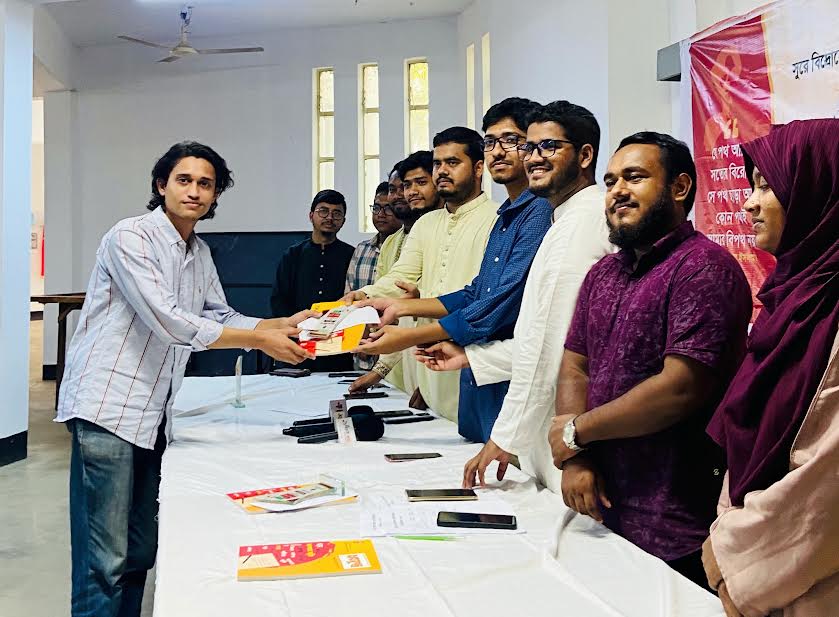 চবিতে নজরুল সাংস্কৃতিক প্রতিযোগিতার পুরস্কার বিতরণ