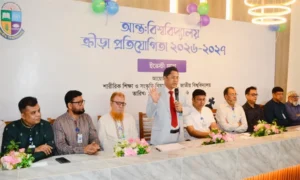 জাতীয় বিশ্ববিদ্যালয়ে আন্তঃবিশ্ববিদ্যালয় ক্রীড়া প্রতিযোগিতা শুরু