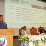 উচ্চশিক্ষায় স্যাটেলাইট টিভি চালুর পরিকল্পনা ইউজিসির