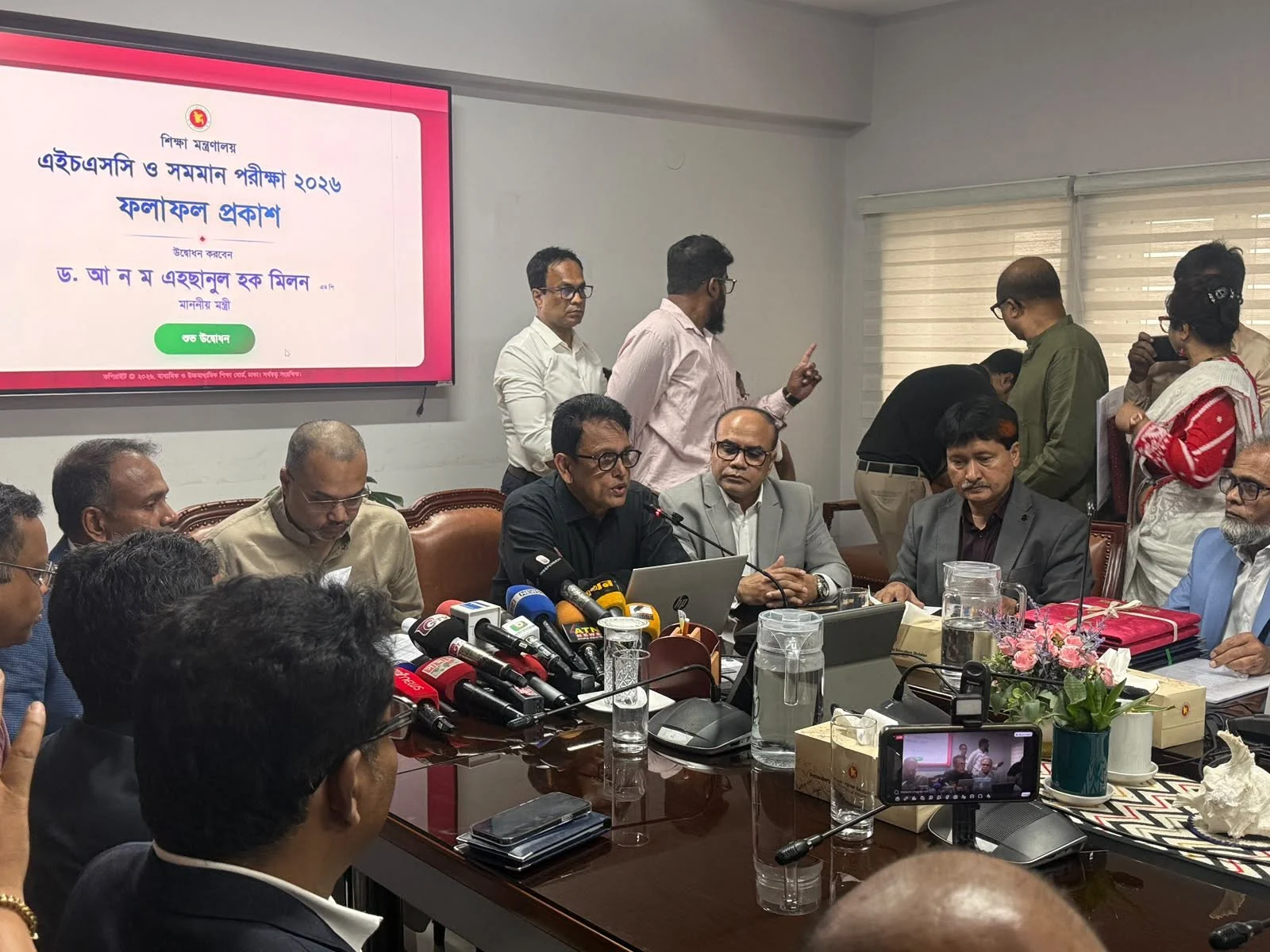 এইচএসসি-সমমান পরীক্ষায় ২৯৩টি শিক্ষাপ্রতিষ্ঠানে শূন্য পাস