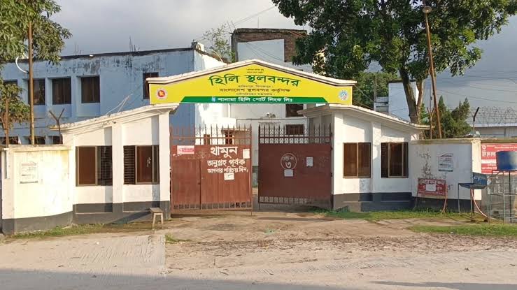 হিলি স্থলবন্দরে ৭ দিন আমদানি-রপ্তানি কার্যক্রম বন্ধ থাকবে