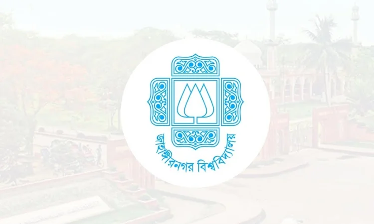 টাইমস হায়ার র‌্যাংকিংয়ে বাংলাদেশে যৌথভাবে শীর্ষে জাবি