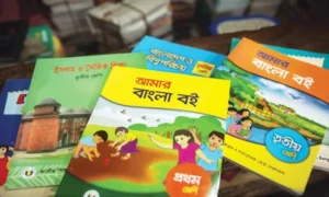 আনন্দময় ও জীবনমুখী শিক্ষার লক্ষ্যে প্রাথমিকে ও মাধ্যমিকে নতুন পাঠ্যক্রম
