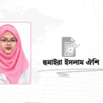 আলোর উৎসব বনাম যানজটের স্থবিরতা: নির্বিঘ্ন আনন্দের খোঁজে নগরবাসী
