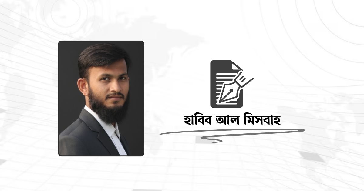 জাতিসংঘ বিশ্বকে কতটা এক করতে পেরেছে?