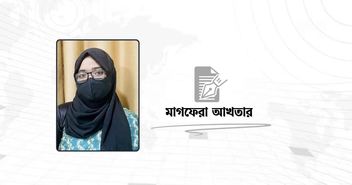 নীল অর্থনীতি: সমুদ্রের গভীরে বাংলাদেশের সম্ভাবনা