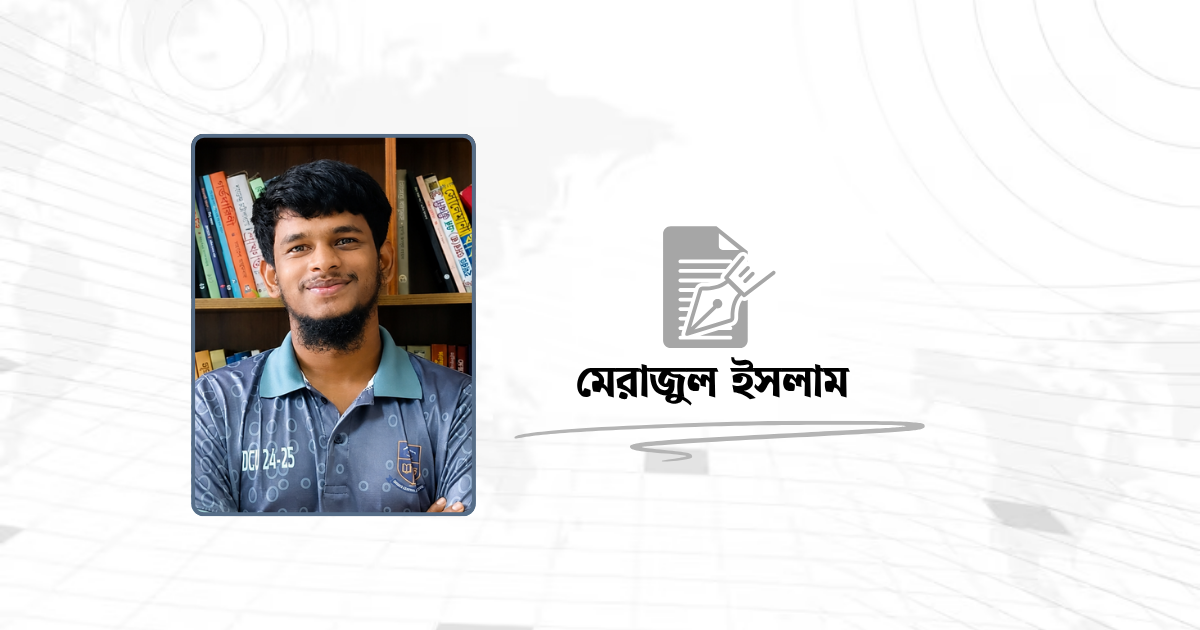 মদিনা সনদ: ১৪০০ বছর পেরিয়েও কেন প্রাসঙ্গিক?