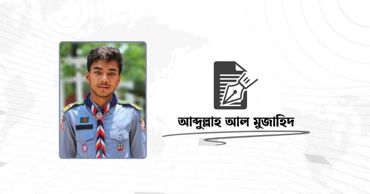 যৌতুক, মোহরানা ও মেজবান: চট্টগ্রামের সামাজিক প্রথা ও কিছু জিজ্ঞাসা