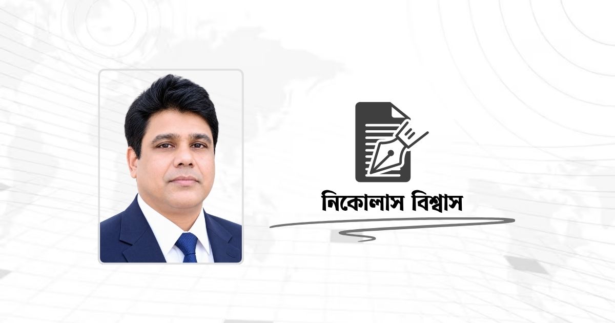 কার্যকর জাতিসংঘই পারে ন্যায়সংগত বিশ্ব গড়তে