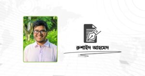 অ্যালগরিদম যেভাবে সামাজিক সংহতির জন্য হুমকি হয়ে উঠছে