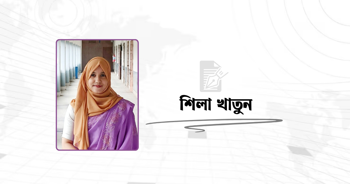 সুশাসন প্রতিষ্ঠায় কেন জরুরি কাঠামোগত সংস্কার?