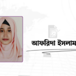 বরফগলা উত্তর মেরু ও নতুন ভূরাজনীতি