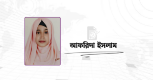 বরফগলা উত্তর মেরু ও নতুন ভূরাজনীতি