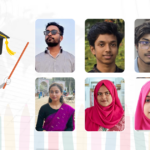 ইবি শিক্ষার্থীদের স্মৃতিকথায় প্রিয় শিক্ষকেরা