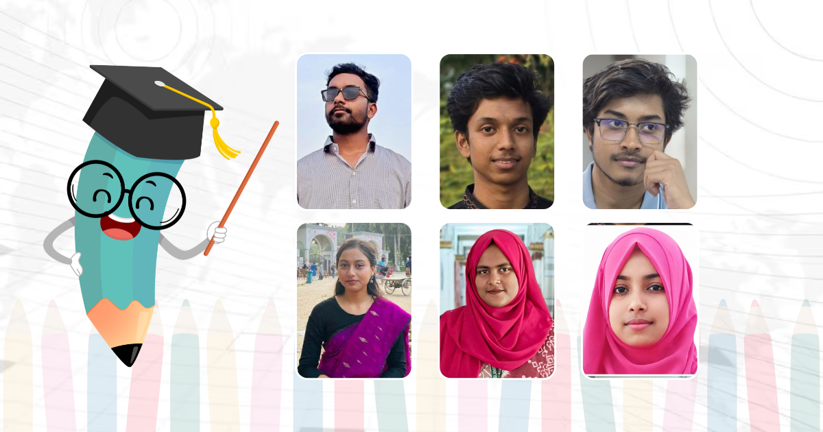 ইবি শিক্ষার্থীদের স্মৃতিকথায় প্রিয় শিক্ষকেরা