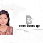 এআই এর যুগে মানুষের সৃজনশীলতার ভবিষ্যৎ