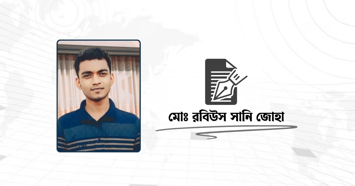 সরকারি নিয়োগে পুলিশ ভেরিফিকেশন, মেধার মূল্যায়ন নাকি সিস্টেমের বেড়াজাল?