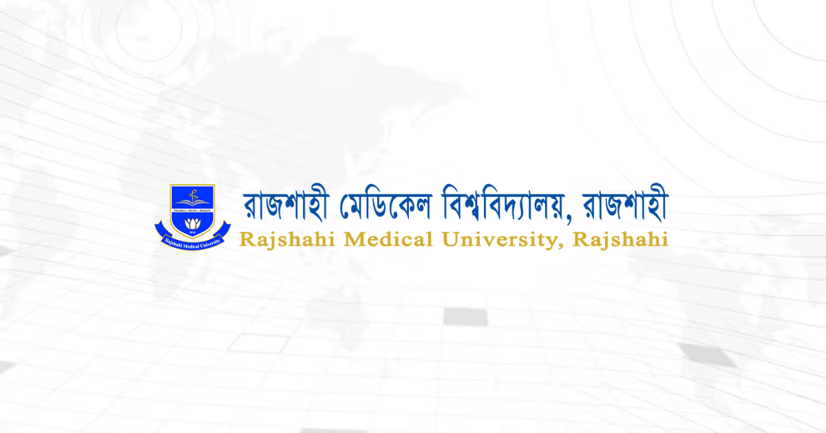 রামেবি-তে ৪৯৭ কোটি টাকার ক্রয় প্রস্তাব অনুমোদন