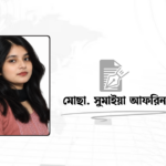 অতিরিক্ত জনসংখ্যার চাপে বাসযোগ্যতা হারাচ্ছে রাজধানী