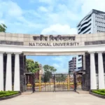 জাতীয় বিশ্ববিদ্যালয়ের ‘অধ্যক্ষ সম্মিলন’ ২৮ নভেম্বর