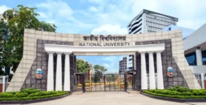 জাতীয় বিশ্ববিদ্যালয়ের ‘অধ্যক্ষ সম্মিলন’ ২৮ নভেম্বর