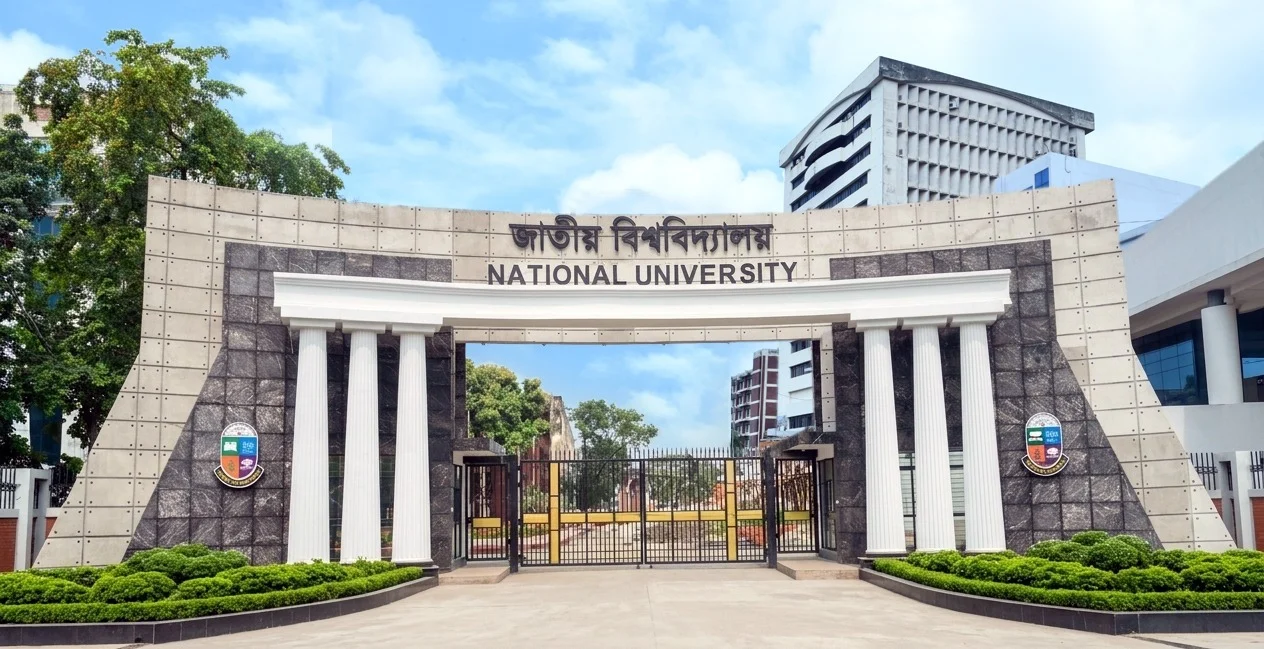 জাতীয় বিশ্ববিদ্যালয়ের ‘অধ্যক্ষ সম্মিলন’ ২৮ নভেম্বর