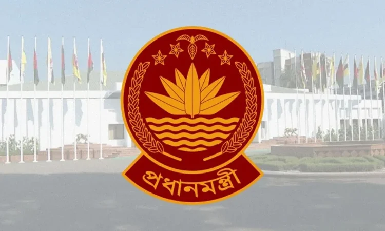 গড়াই নদীতে ‘শহীদ আবরার ফাহাদ সেতু’ নির্মাণে প্রশাসনিক ব্যবস্থা নেওয়ার নির্দেশ